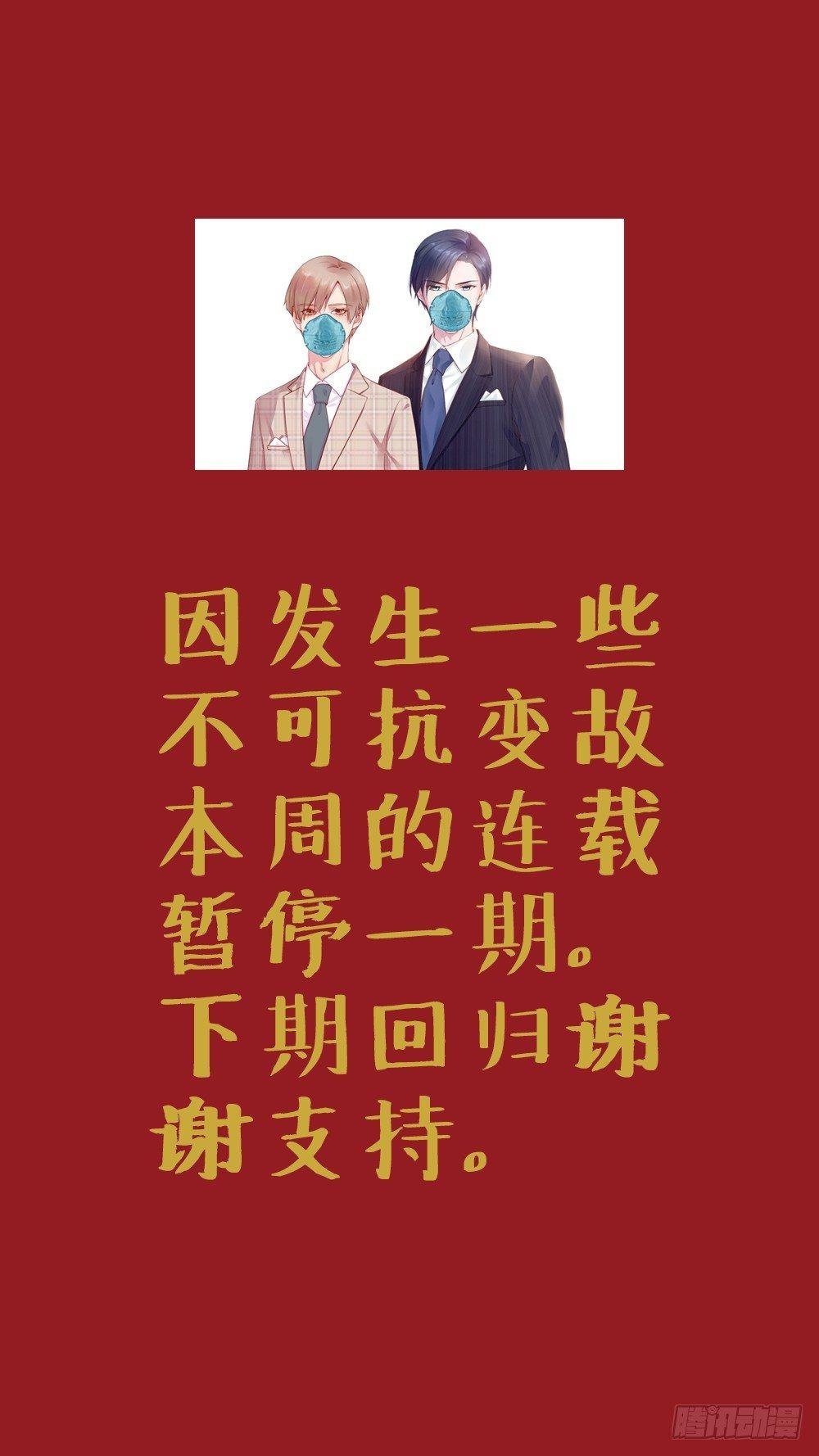 告示