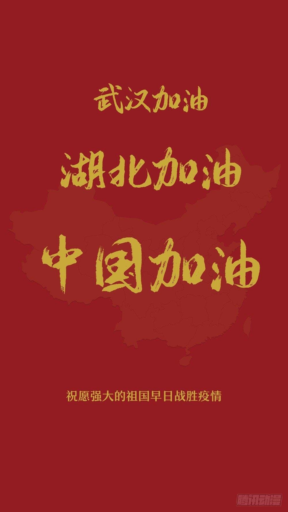 告示