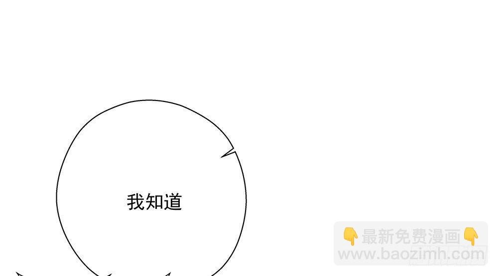 不合适
