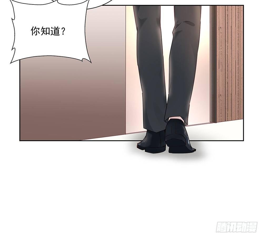 不合适