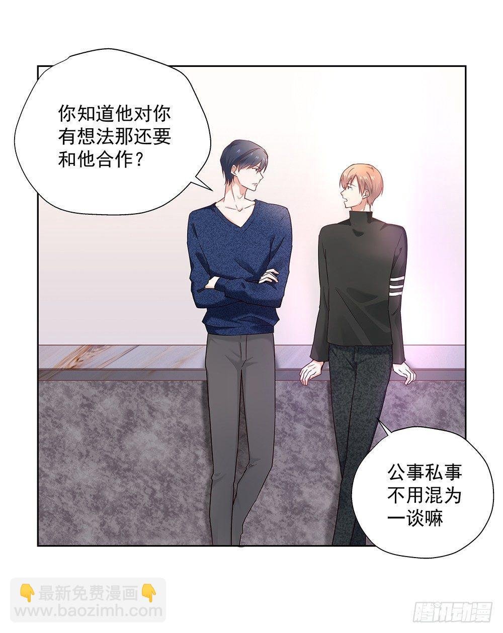 不合适