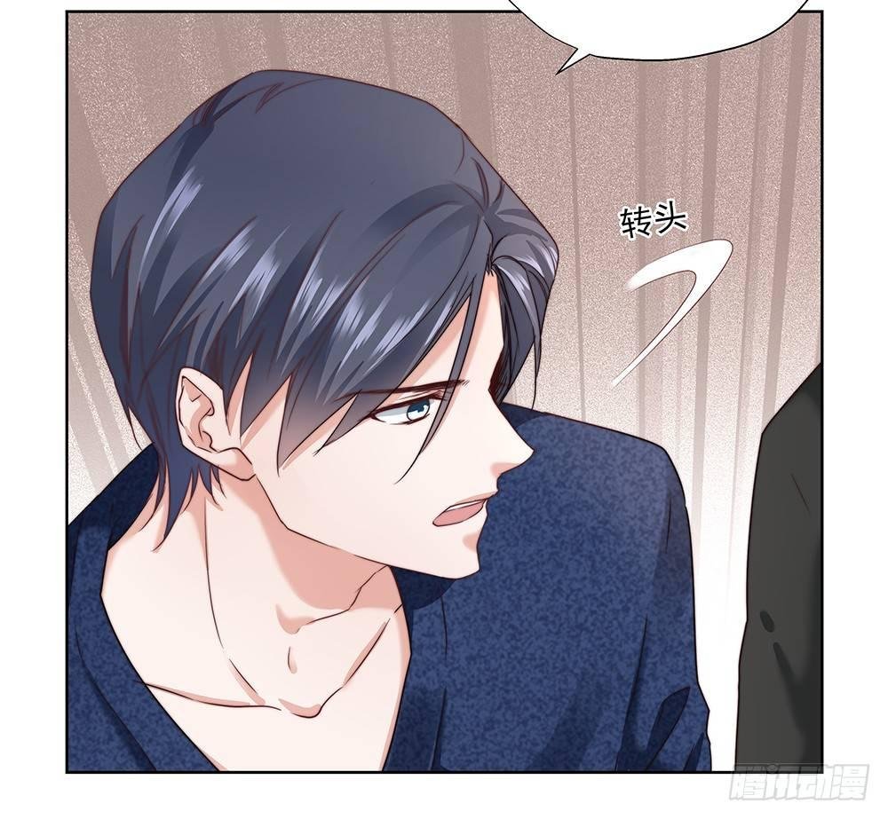 不合适
