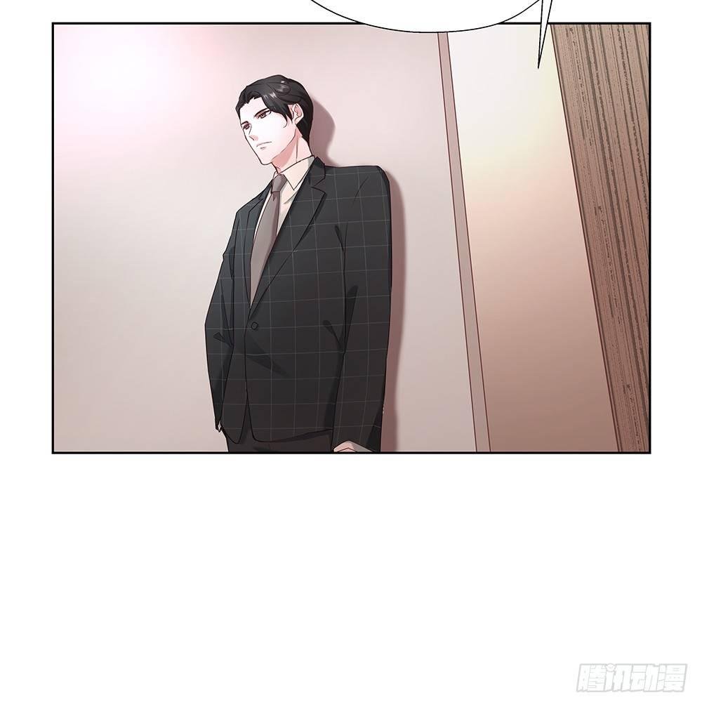 不合适