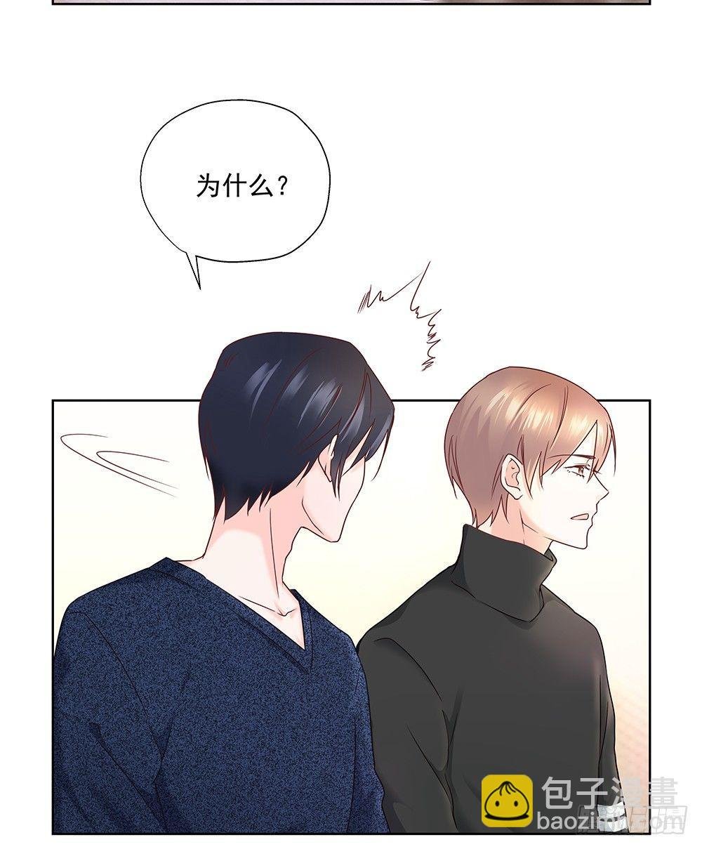 不合适