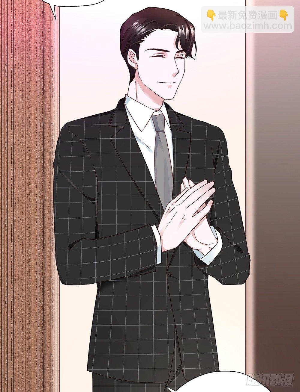 不合适