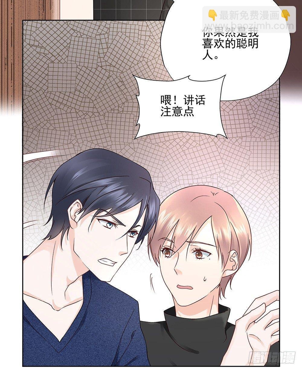 不合适