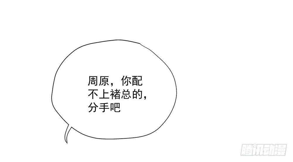 不合适