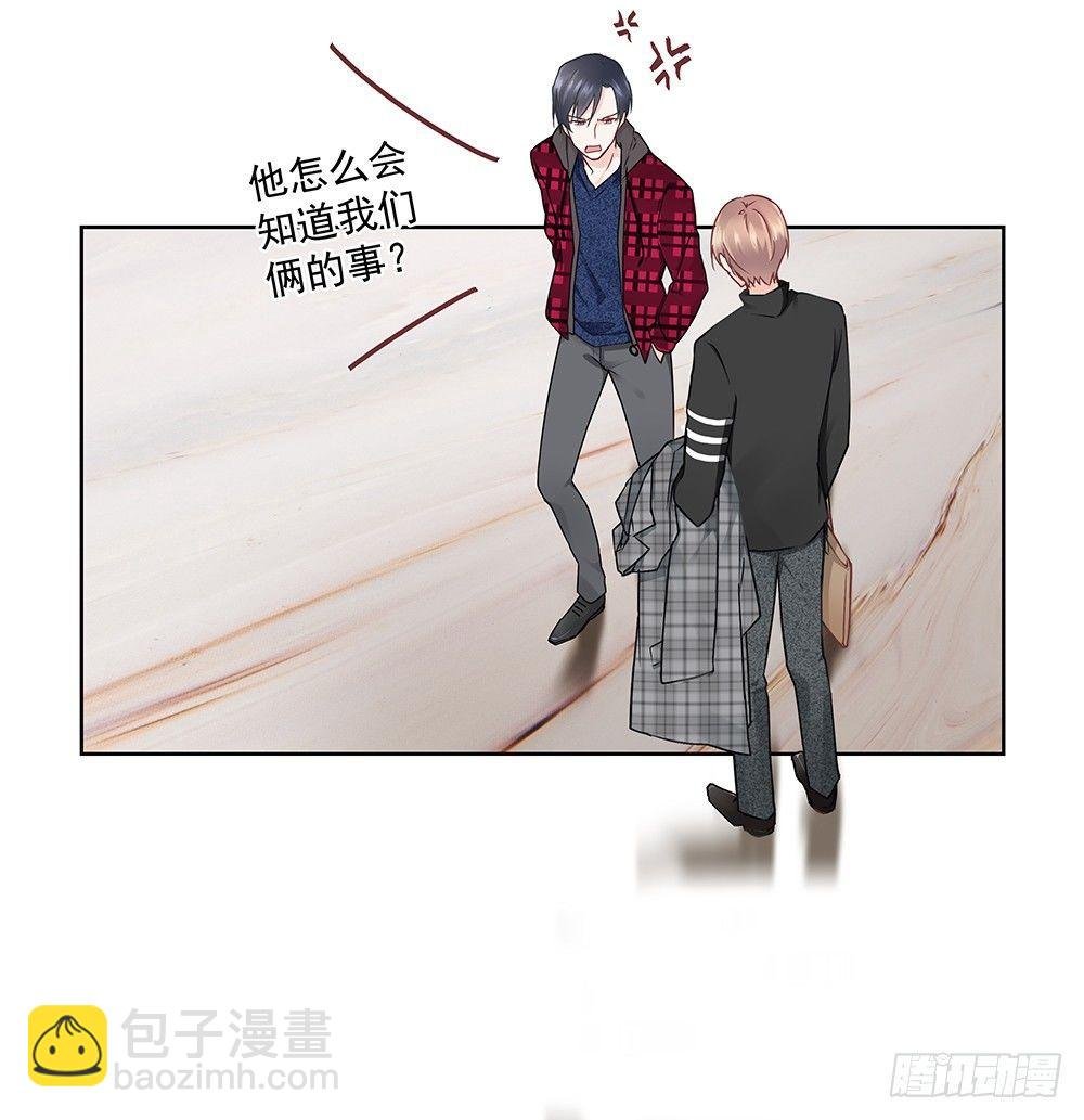 不合适