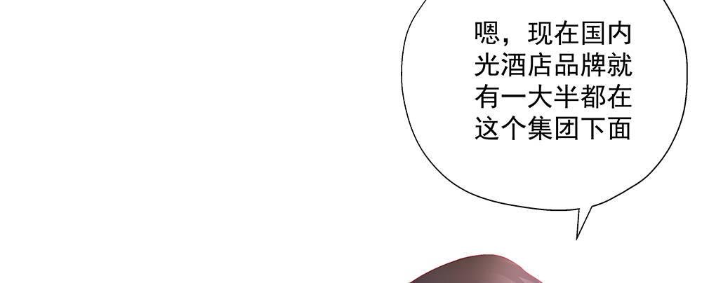 不然呢