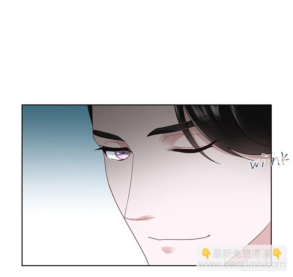 不然呢