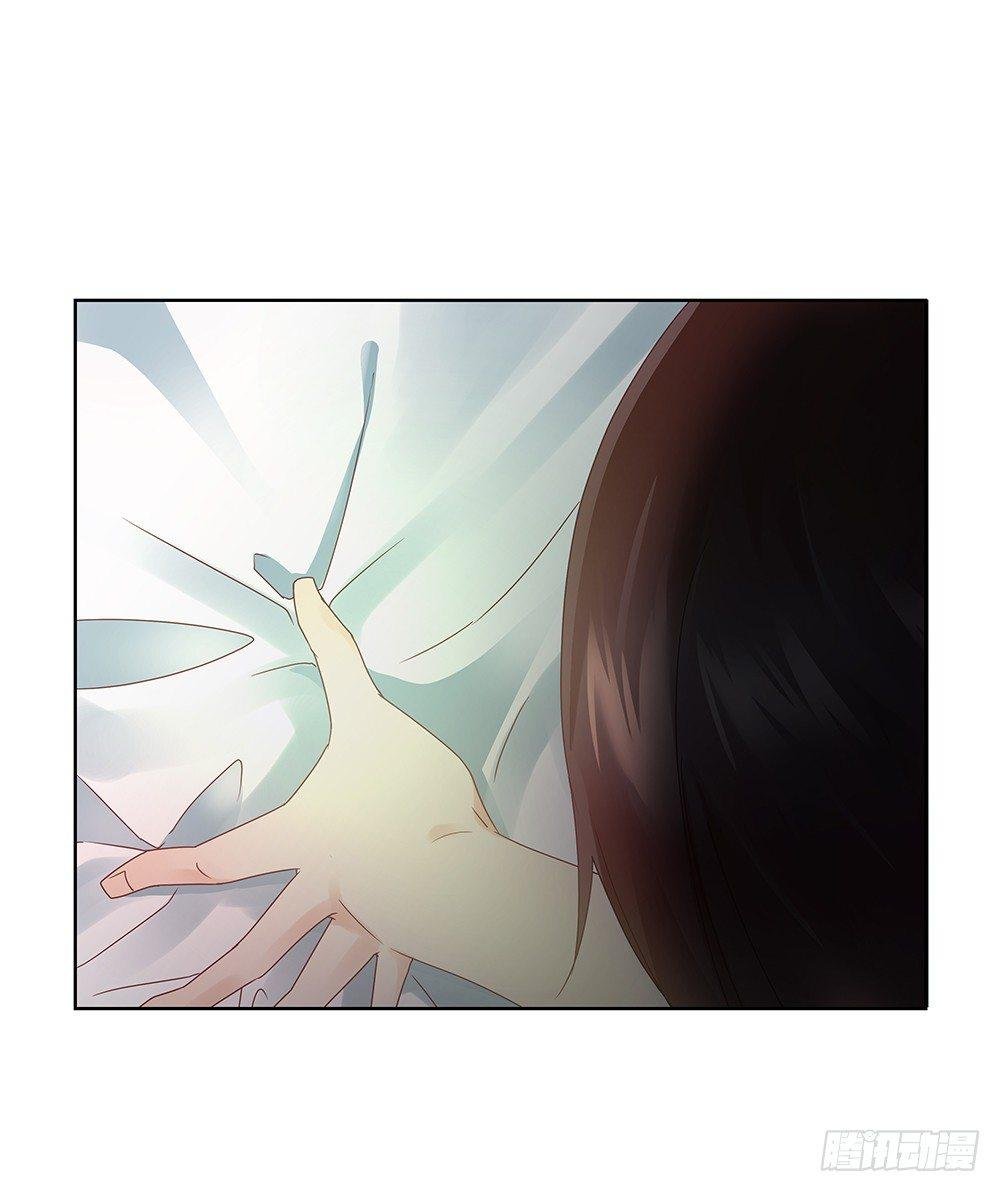 不然呢