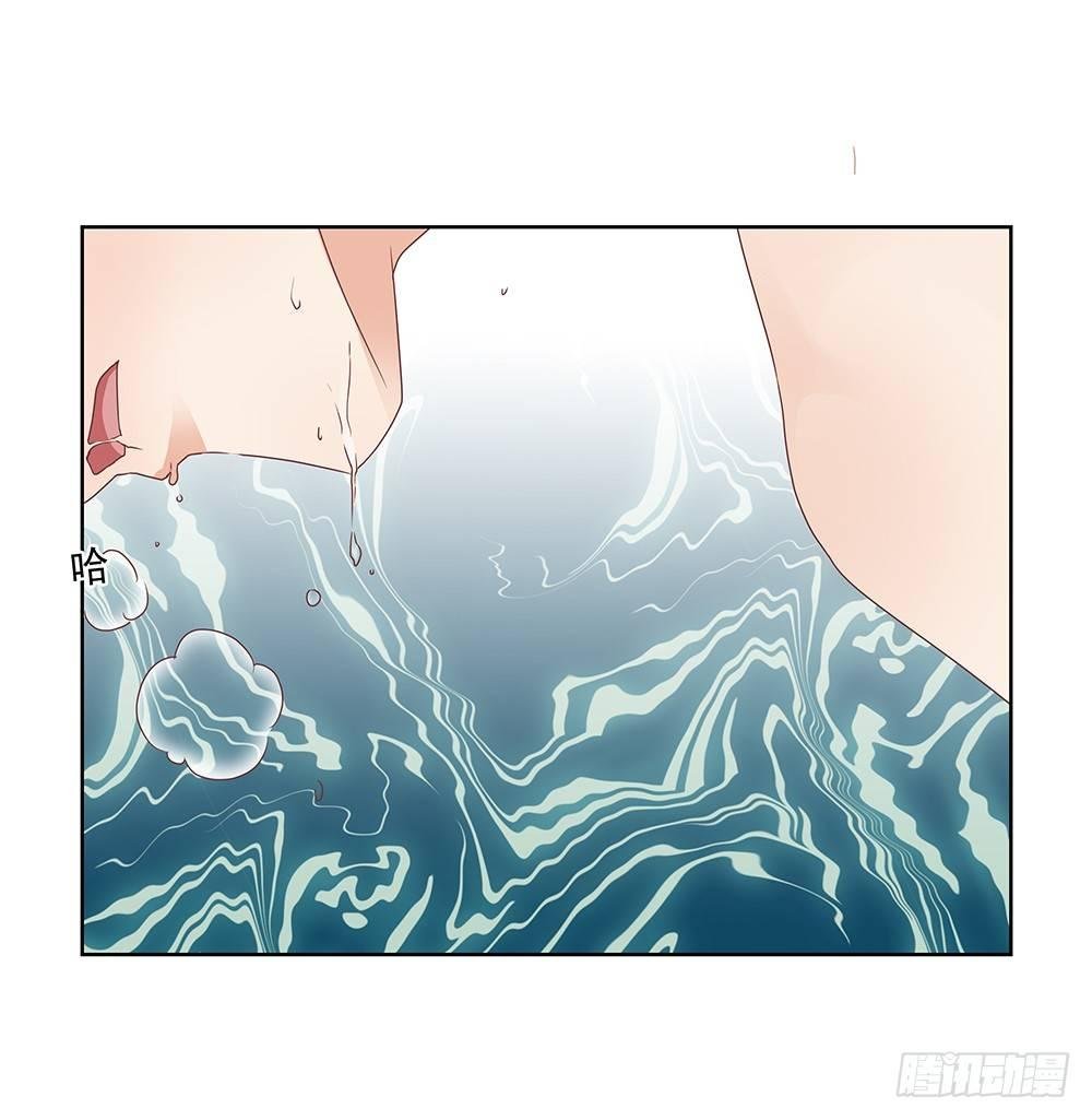 不然呢