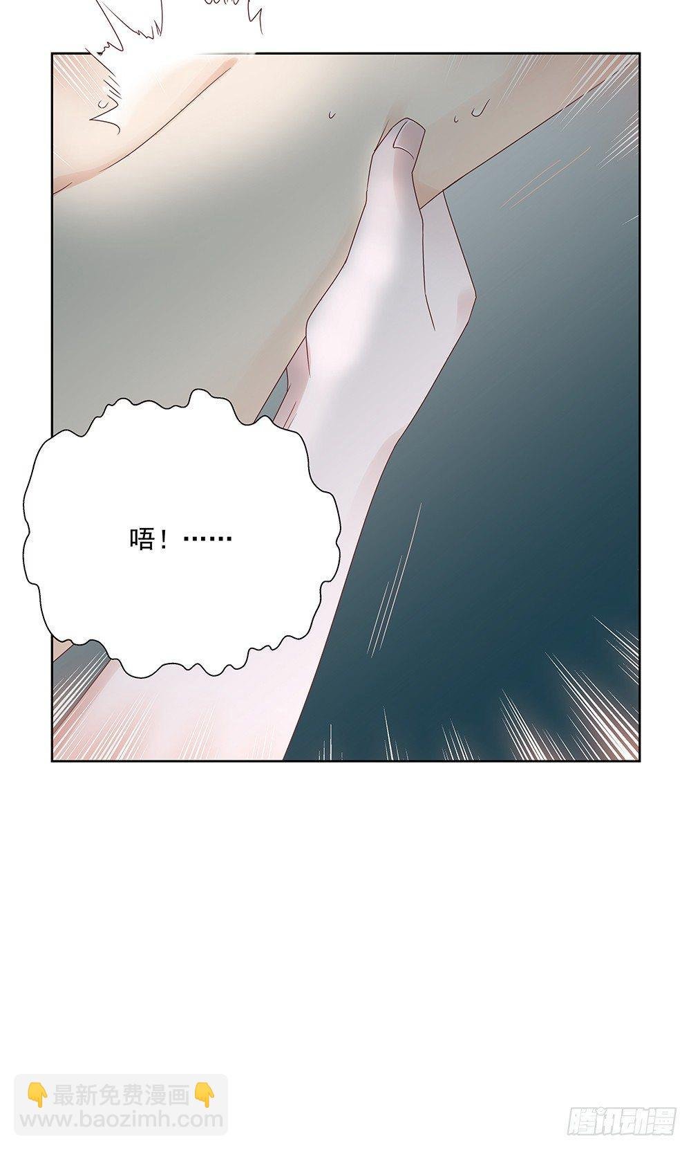不然呢