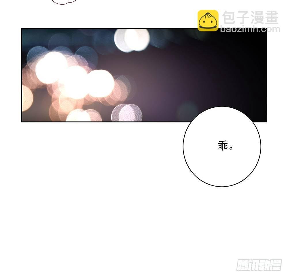 不然呢