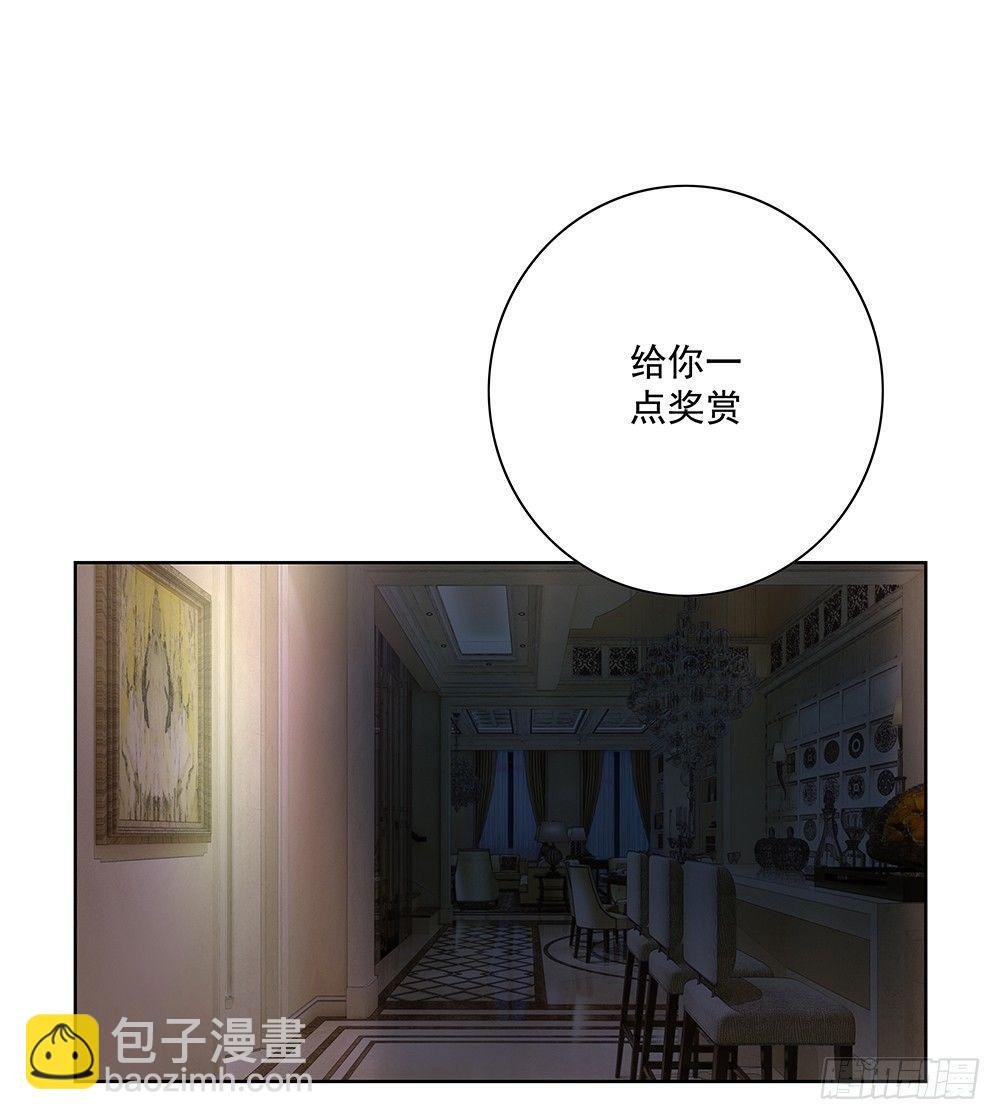 不然呢