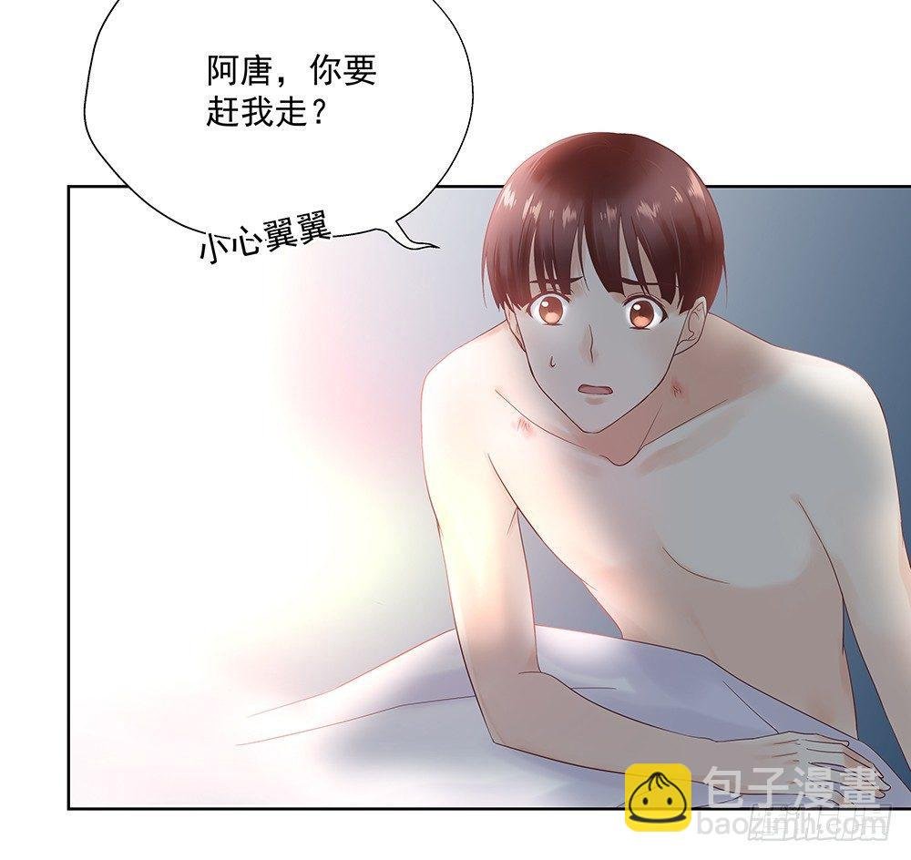 不然呢
