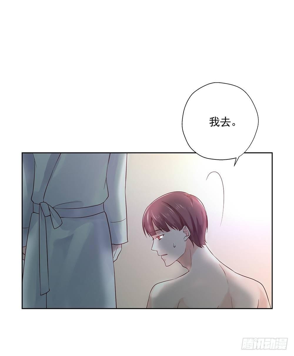 不夜