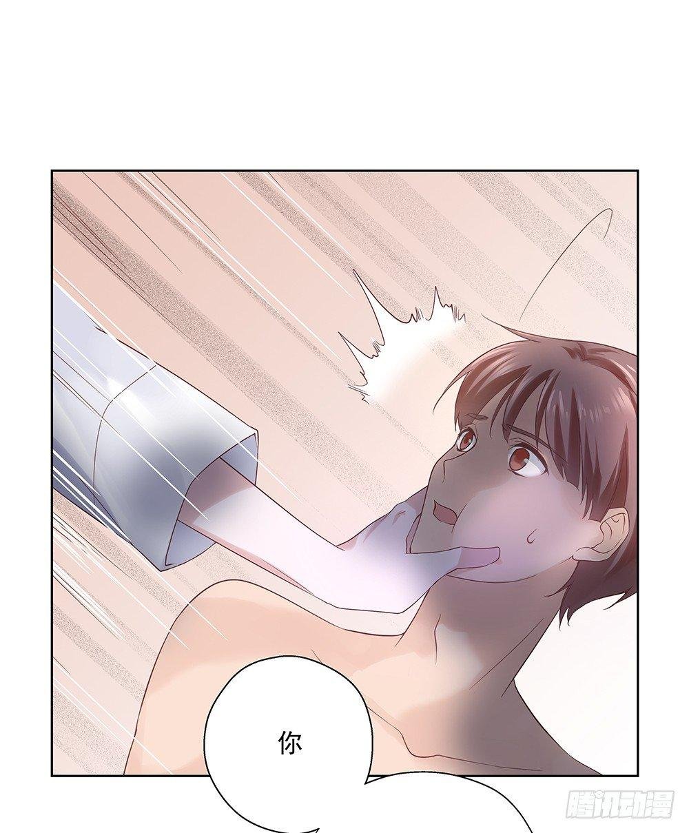 不夜