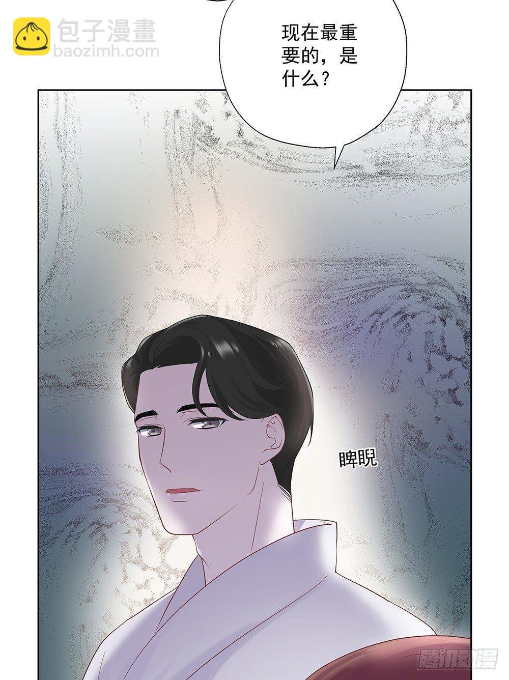 不夜