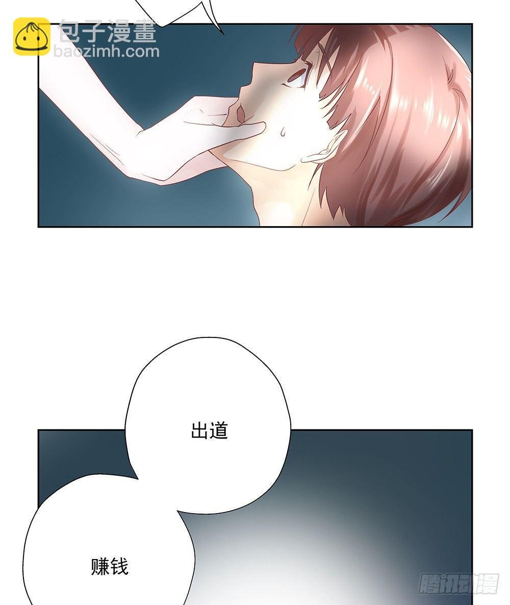 不夜