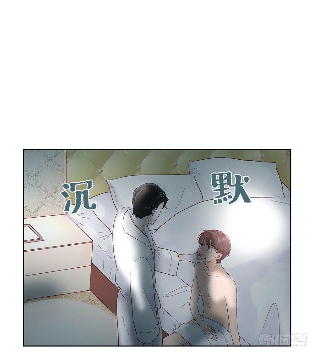 不夜