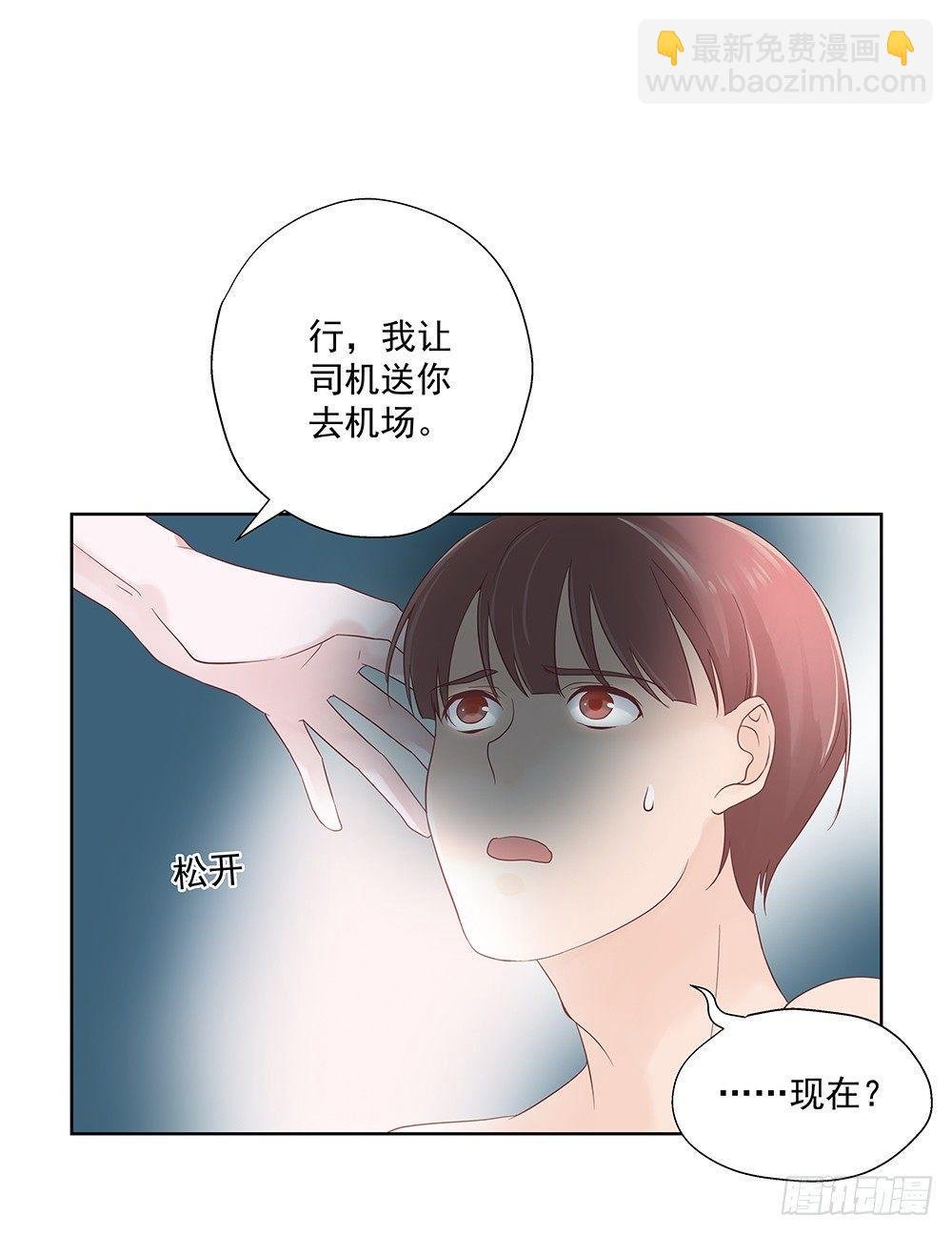 不夜