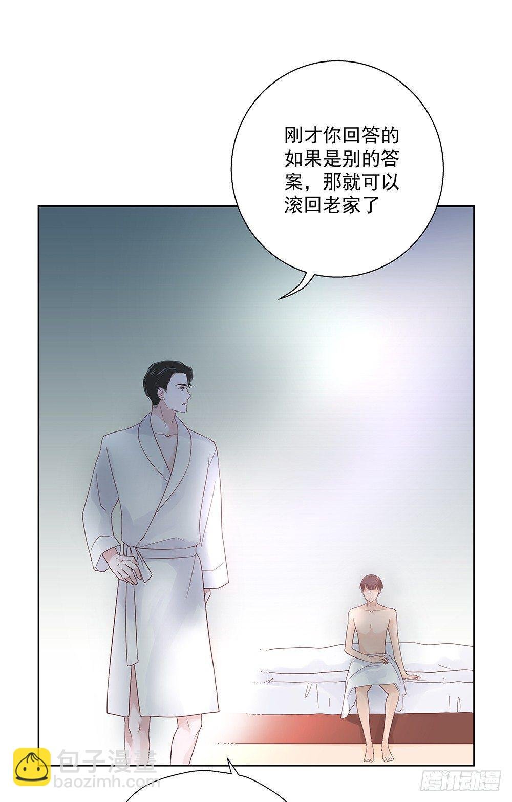 不夜