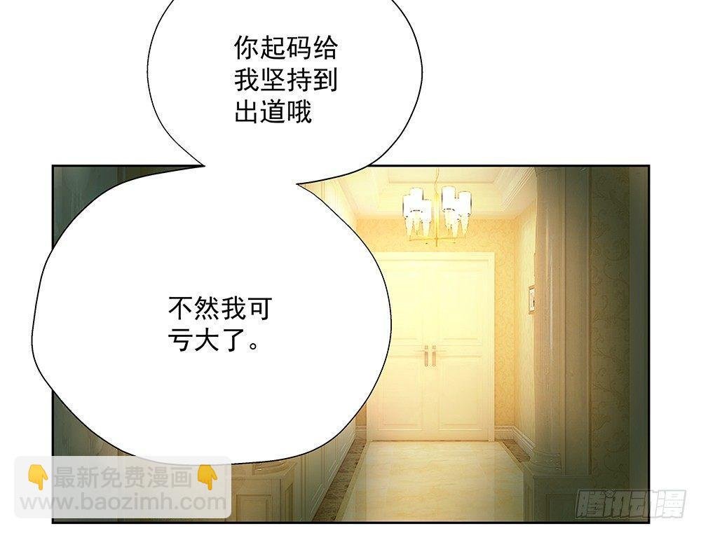 不夜