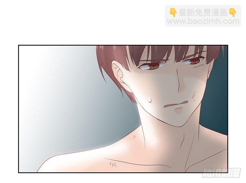 不夜