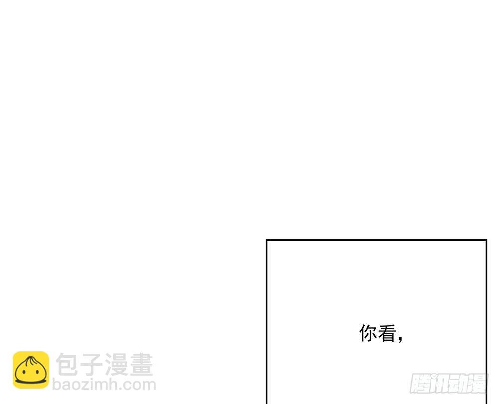 不夜