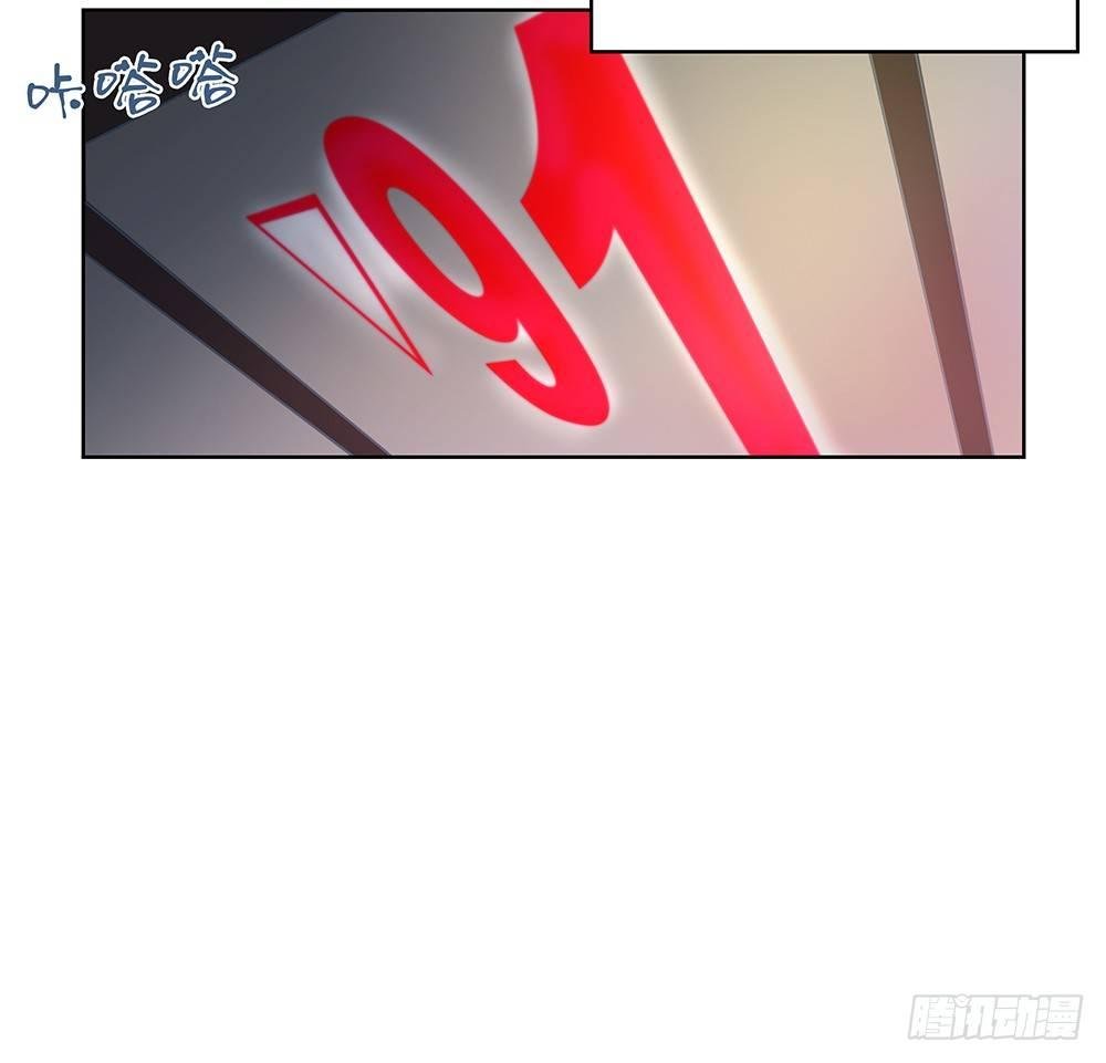 不夜