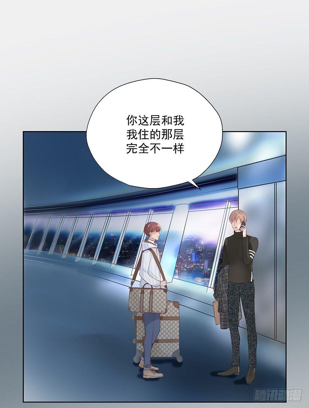 不夜