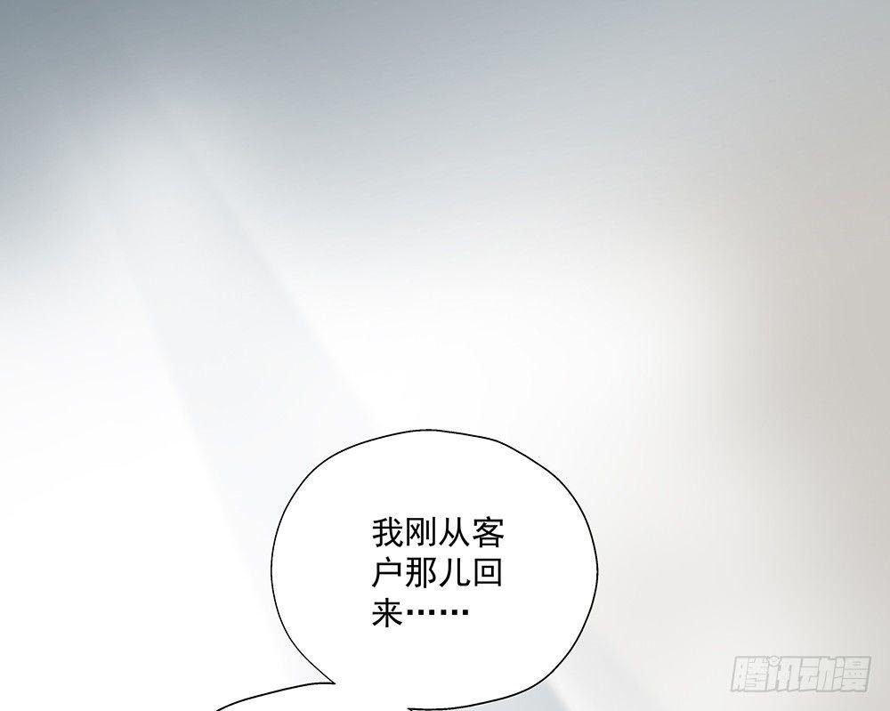 不夜
