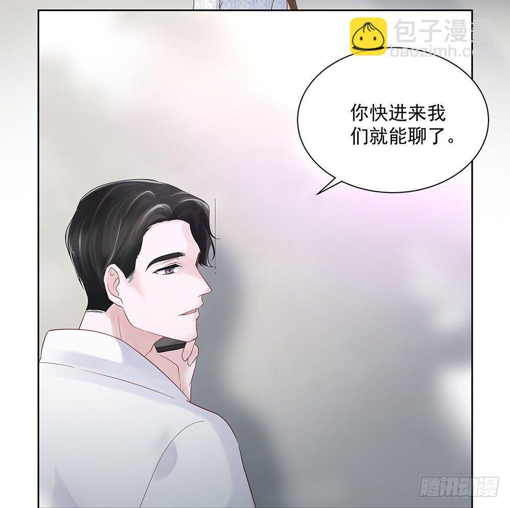 不夜