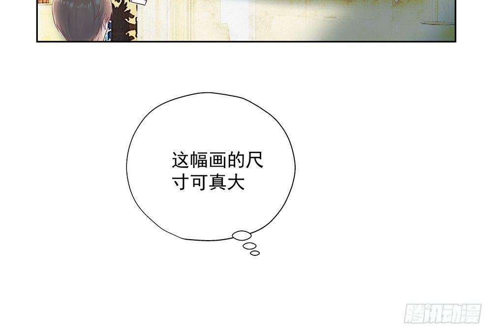 不夜