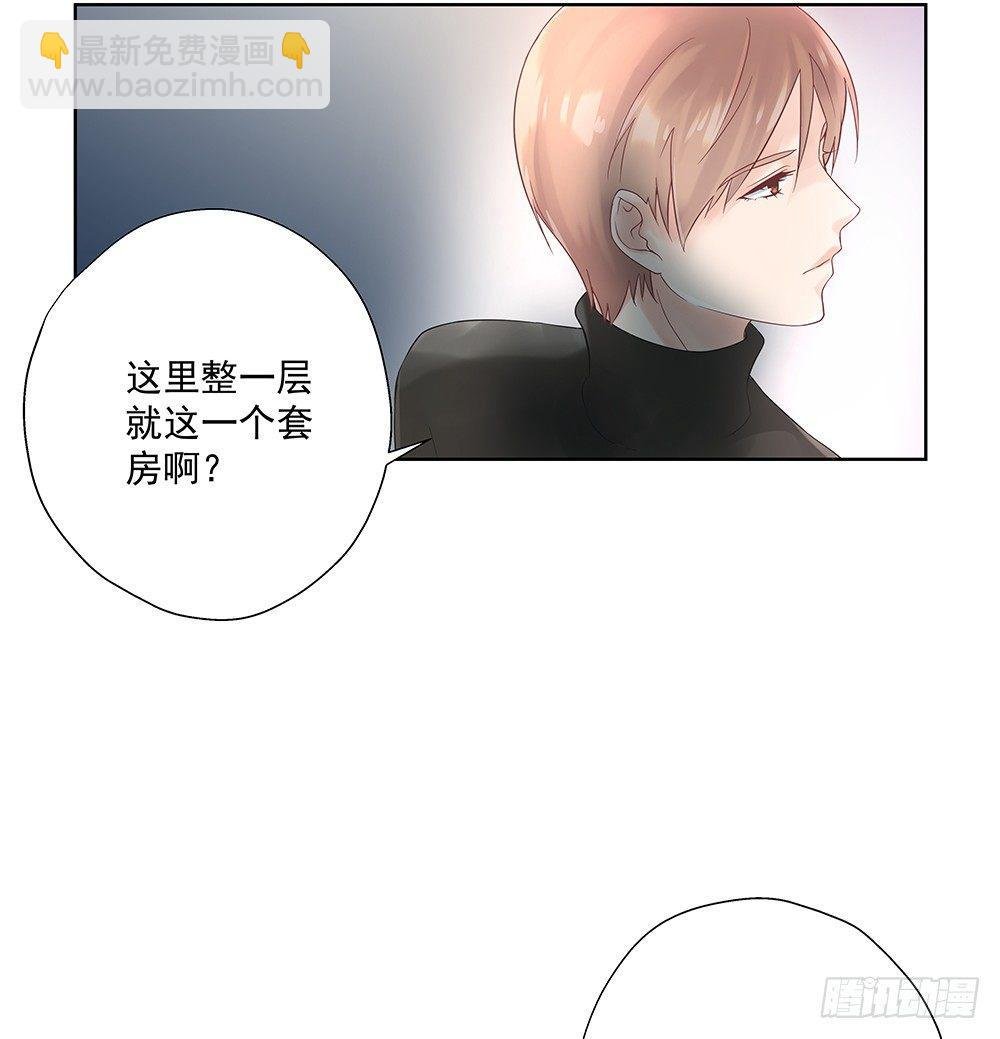 不夜