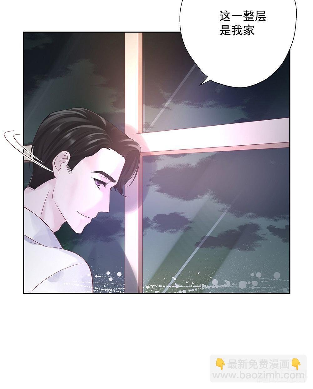 不夜