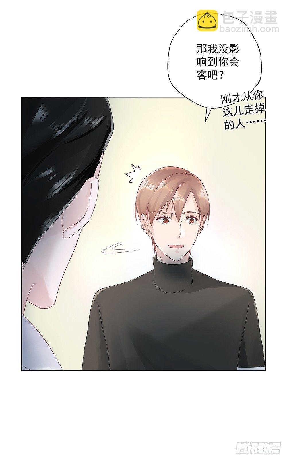 不夜