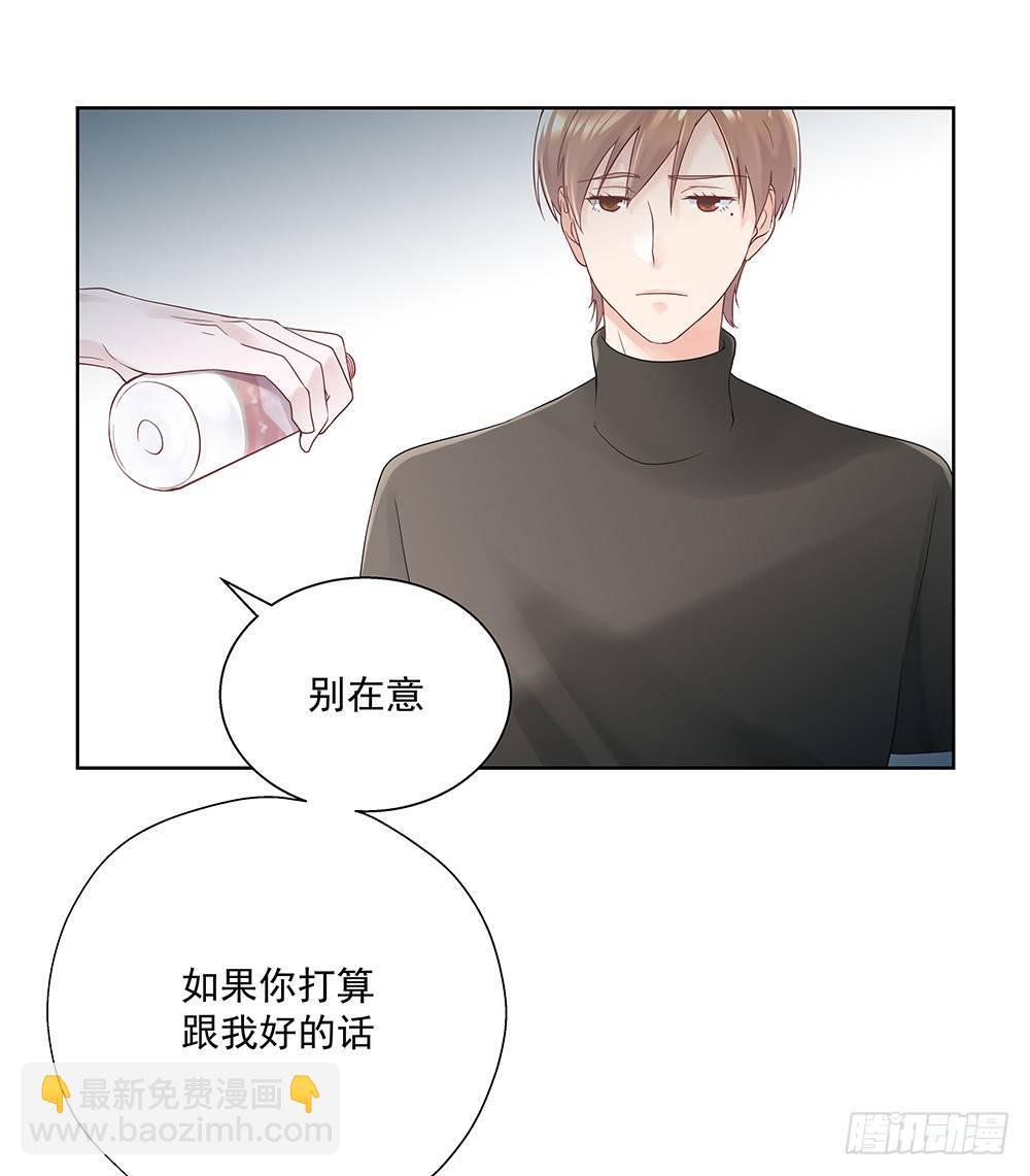 不夜