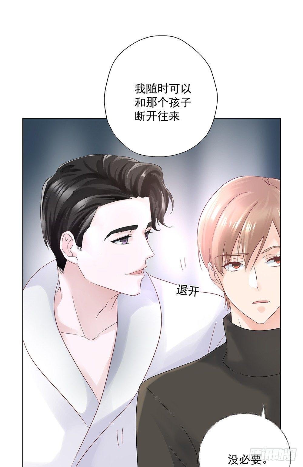 不夜