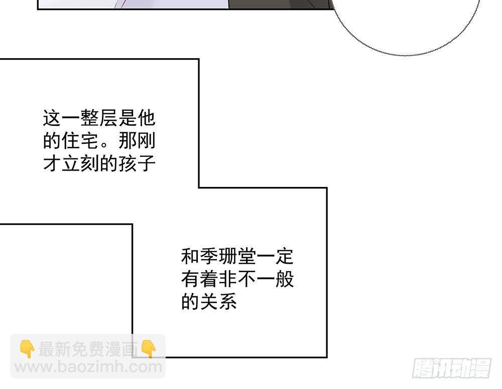 不夜