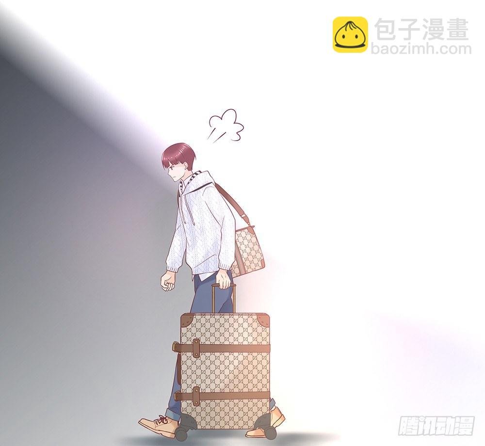 不夜