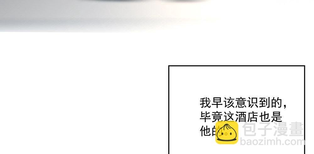 不夜