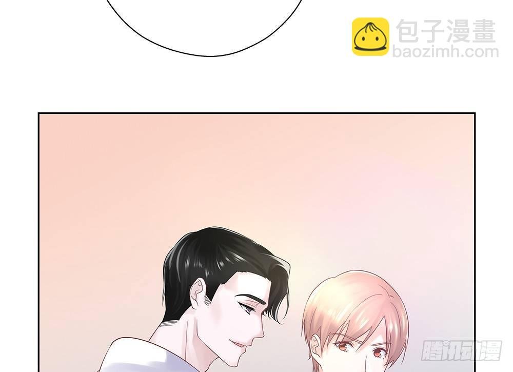 不夜