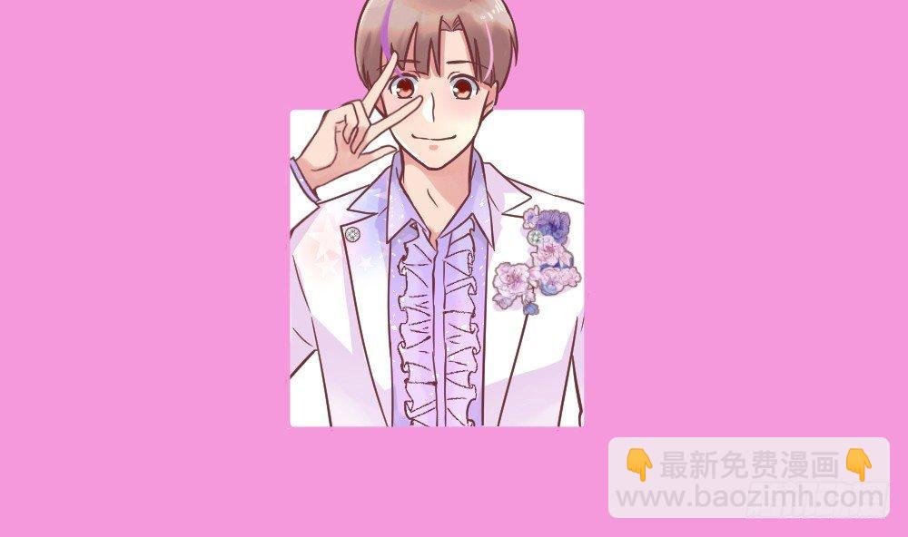 不夜