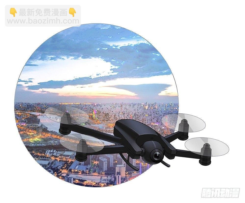 不陪我吗