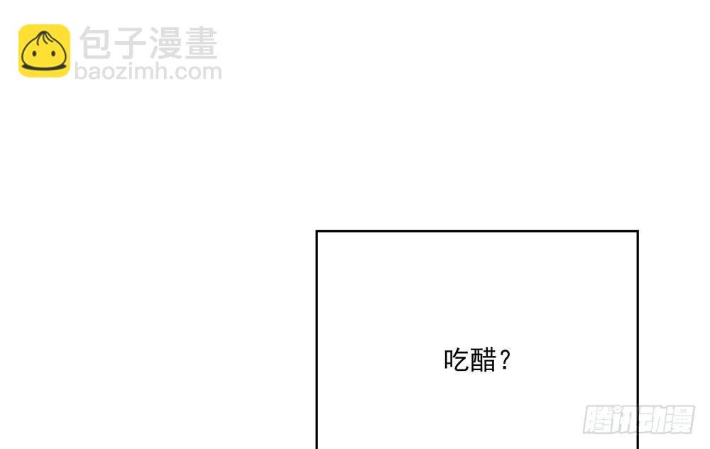 不陪我吗