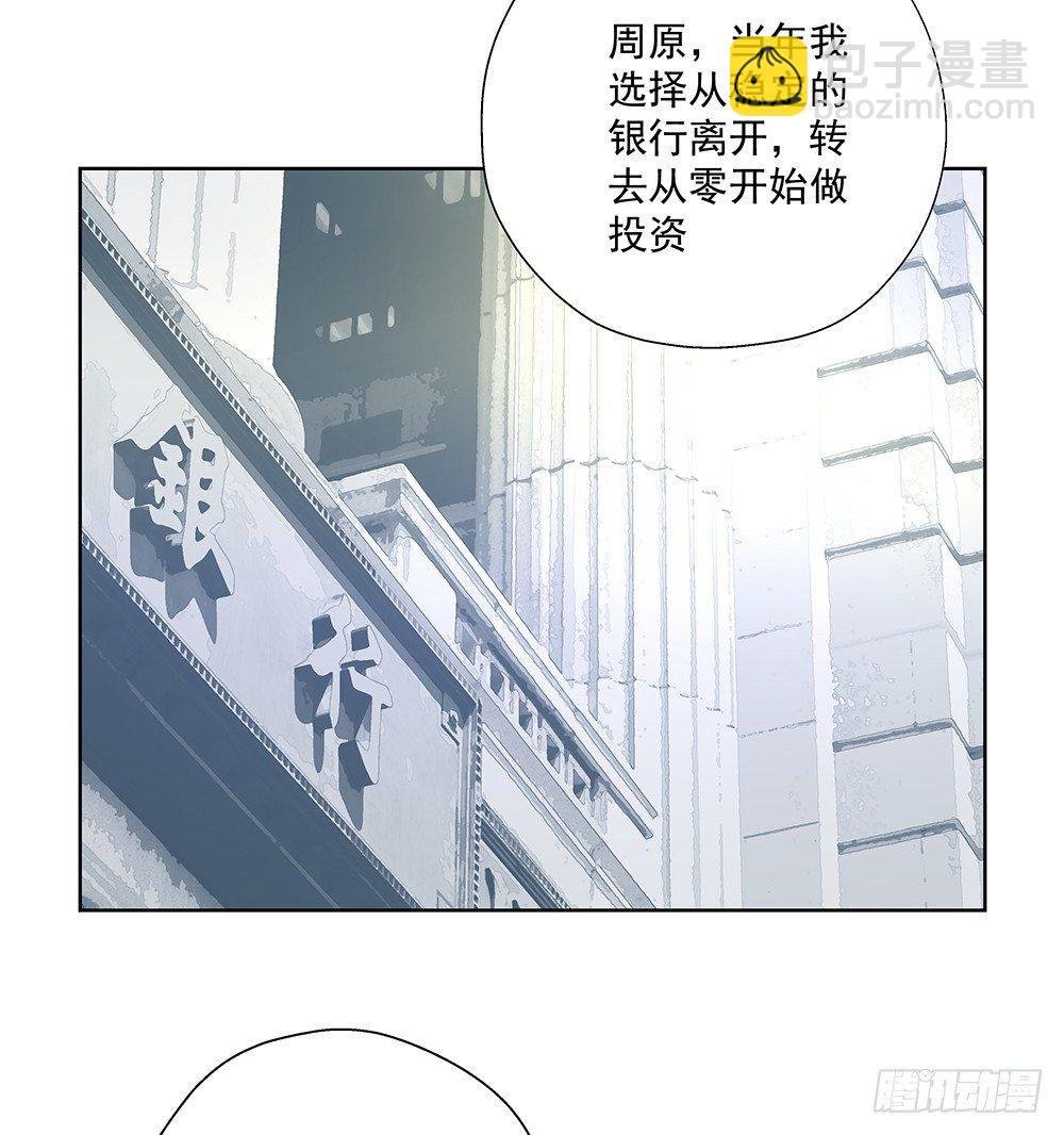 不勉强