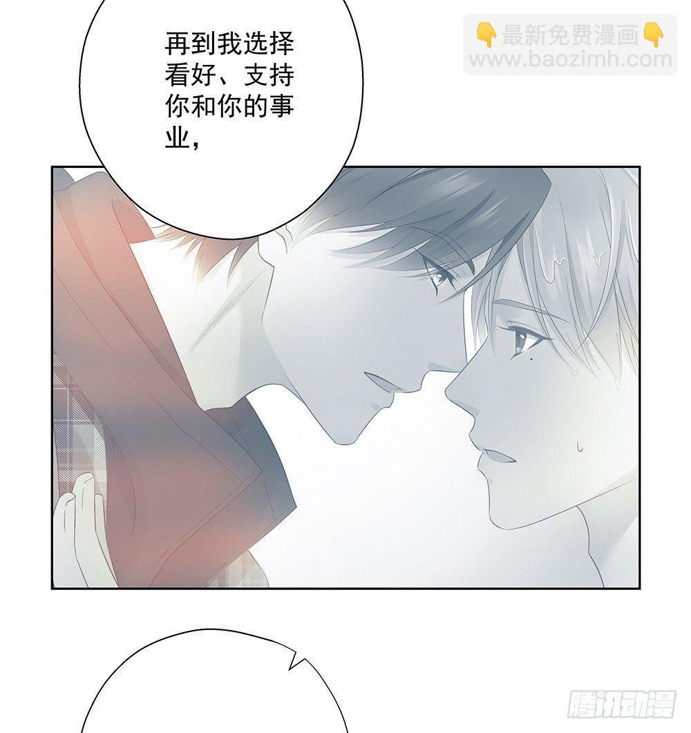 不勉强