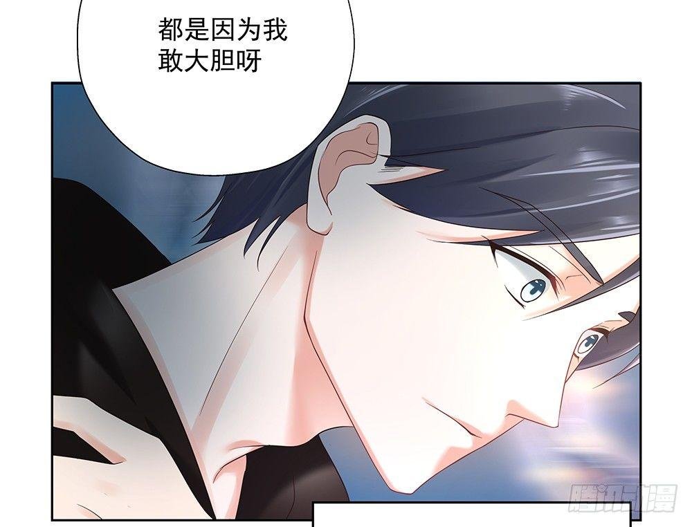 不勉强